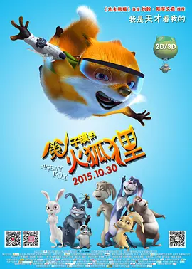 喝尿高h