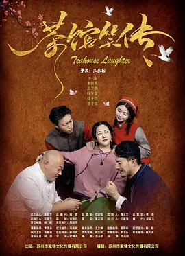 与众不同的事