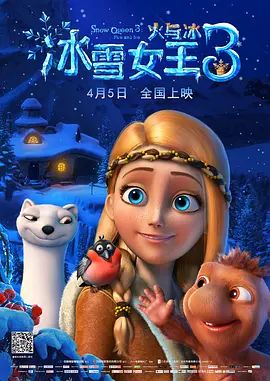 69视频在线观看高清