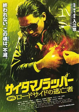 国产精品视频二区不卡