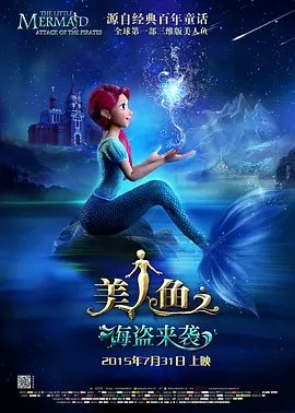 妖精视频成人观看www
