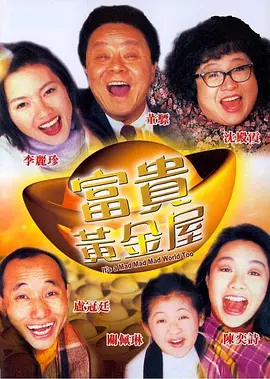 无毒不卡