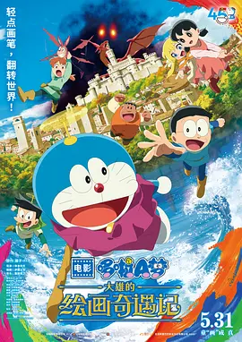 秋霞影院午夜伦