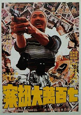 精品国产一区二区三区19