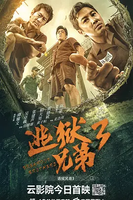 欧美一区二区在线视频