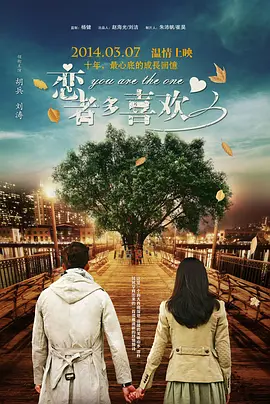 成人福利网站在线看视频