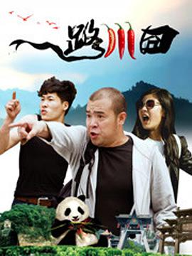 寄宿的2