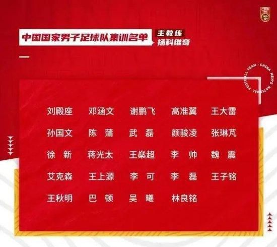 深爱五月综合网