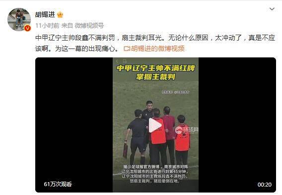 成都毛片