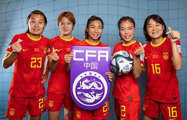 一个来自园区的新女人