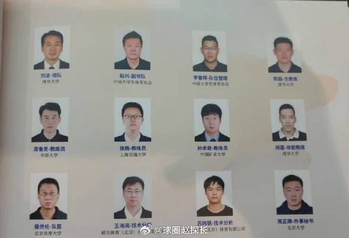 五月激情婷婷网