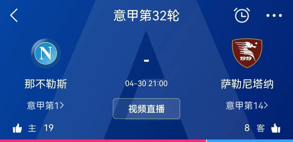 无吗