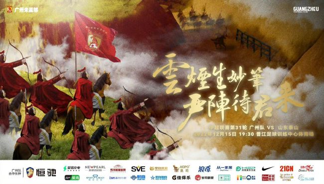 奸臣：色诱天下