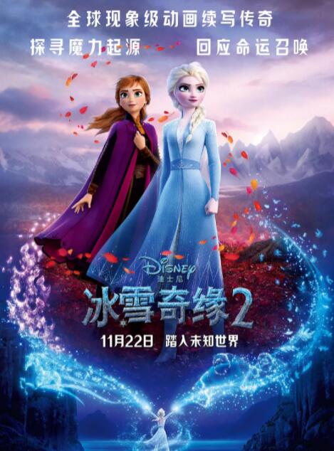 精品处破学生在线二十三