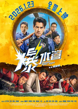 国产不卡理论