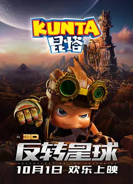 一级毛片免费视频