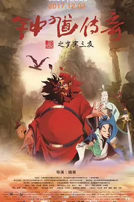 婷婷涩涩