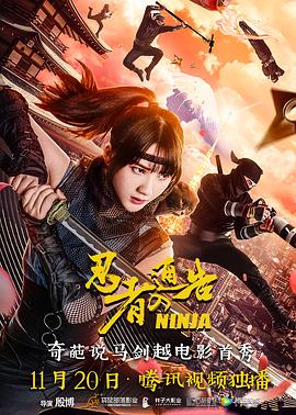 欧美一区二区在线观看免费网站
