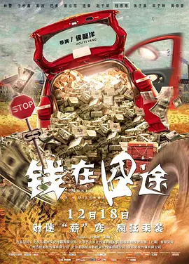 18岁成年礼物