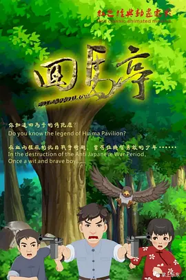 色偷偷久久