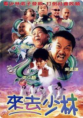 国产一区二区三区在线免费