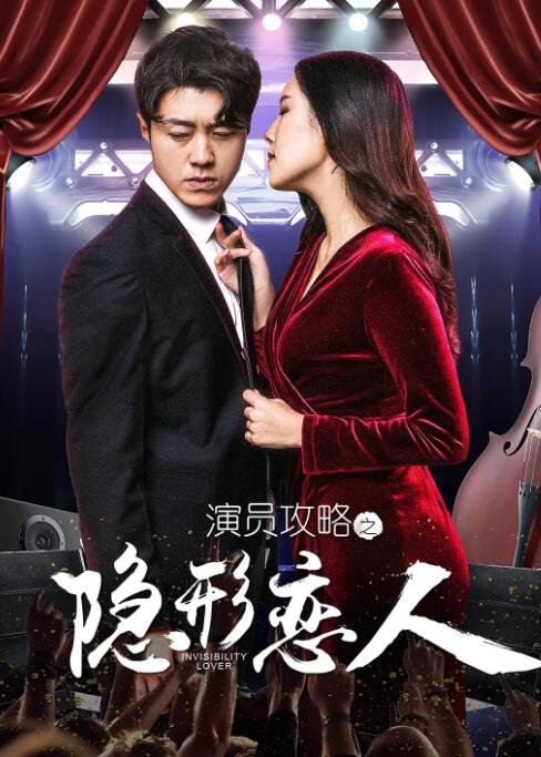 高h肉肉视频在线播放观看