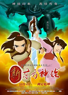 97超碰97