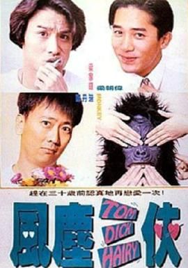 朱竹清被到爽高潮痉挛广告