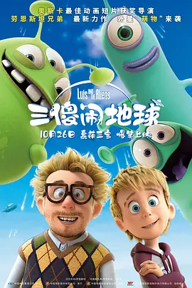色噜噜狠狠在爱丁香