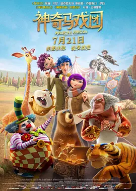 亚洲成人一级