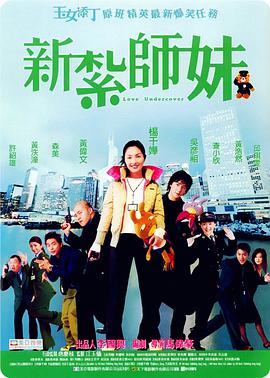 扒开伸进免费视频