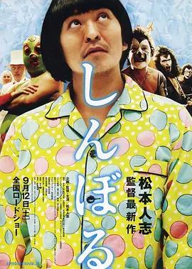 久久久久久久精品视频