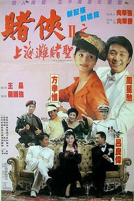 国产免费制服丝袜网站