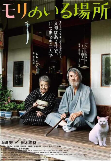 野狼社区论坛