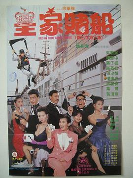 草草伊人