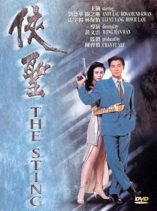 avtt制服丝袜