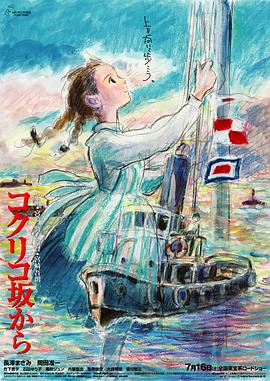 蜜桃视频一区二区在线观看