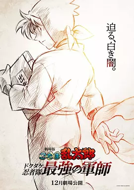 伊人久久婷婷