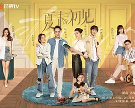 妖精视频免费观看正片