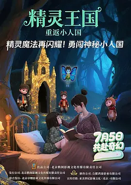 99国产精品一区二区