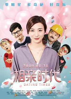 浮力影院最新发布地址