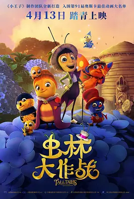 一区二区在线看