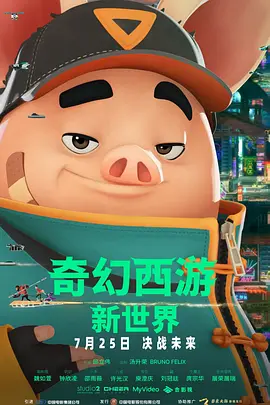 跪下腿打开把屁股撅起来