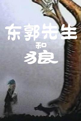 日韩欧美国产精品