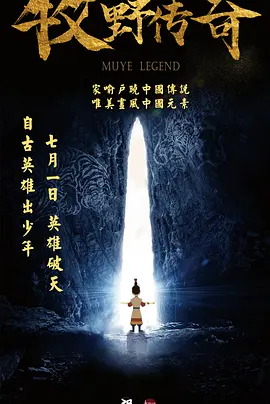 电脑主板温度多少是正常的