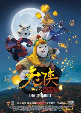 国产精品久久久久国产精品日日