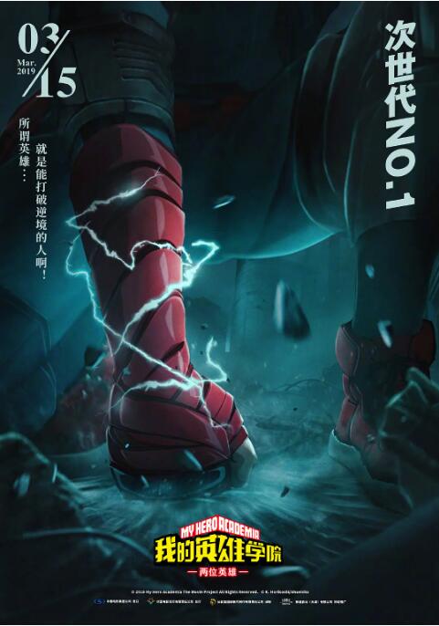 两攻两受4p肉交换互攻视频