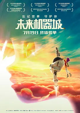中文字幕欧美一区