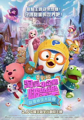 www.av视频在线
