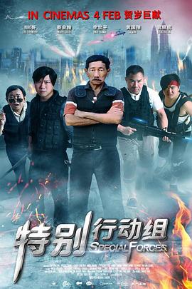 综合激情区视频一区视频二区